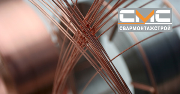 стан азовсталь. линия по производству флюсов. завод флюсов. плавка железной руды. новолипецкий металлургический комбинат завод.