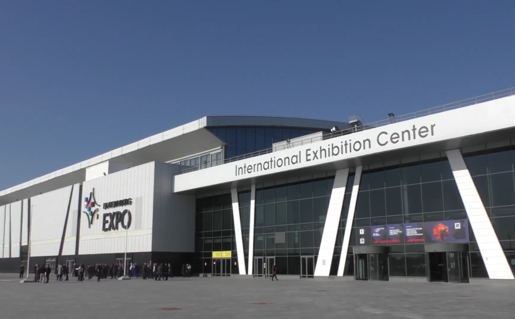 Итоги выставки «МЕТАЛЛООБРАБОТКА. СВАРКА 2026»